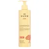 Image de Nuxe sun lait fraîcheur après-soleil visage et corps 400ml