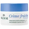 Image de Nuxe Crème Fraîche de Beauté Crème Riche Hydratante 48H 50 ml