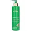 Image de Nuxe Nuxuriance Ultra Body Cream 400 ml