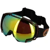 Image de Masque de ski mixte CAIRN Noir Mat MERCURY Mat Black Wood SPX3000 ium