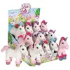 Image de Gipsy- LICABELLA Spark Son 22 CM, 55665.0