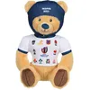 Image de Gipsy Toys - Peluche Ours T-Shirt 20 Nations Coupe du Monde de Rugby/Rugby World Cup France 2023 (RWC)   Peluche Officielle sous Licence - 24 cm Assis   Beige Bleu Marine Blanc
