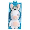 Image de Peluche Sonore Gipsy Lapins Crétins Bouche Fermée 28 cm en occasion ou reconditionné