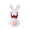 Image de Peluche Lapins Crétins Bean - GIPSY TOYS - Bouche Ouverte 18 cm