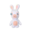 Image de Peluche Lapins Crétins Bean - GIPSY TOYS - Bouche Fermée 18 cm