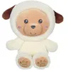 Image de Peluche Chien Hoody Pets - GIPSY TOYS - Crème 24 cm