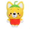 Image de Peluche Little Corgi Cuties - GIPSY TOYS - 20 cm - Fraise