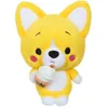 Image de Peluche Little Corgi Cuties - GIPSY TOYS - 20 cm - Bubble Tea