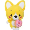 Image de Peluche Little Corgi Cuties - GIPSY TOYS - 20 cm - Donut