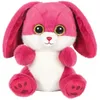 Image de Peluche - Peluche Lapin RUBY Cutydoos rose framboise   23 cm