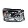 Image de Valeo Phare Xénon Premium Brillance et Clarté 44238 - Pour LAND ROVER Discovery 09/2009 > - Avant - Côté droit - Lot de 1