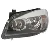 Image de Valeo Phare halogène principal gauche Haute Performance 44945 - Pour BMW X1 08/2012 > 06/2015 - Avant - Côté gauche - Lot de 1