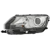 Image de Valeo Phare Xénon Premium Brillance et Clarté 45335 - Pour SKODA Rapid 07/2012 > 07/2017 - Avant - Côté droit - Lot de 1