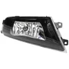 Image de Valeo Projecteur Antibrouillard Auto, Technologie Halogène 47404 - Pour SKODA Fabia III 10/2014 > 07/2018 - Avant - Côté droit