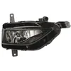 Image de Valeo Projecteur Antibrouillard Auto, Technologie Halogène 47418 - Pour VOLKSWAGEN Golf VII FL 11/2016 > - Avant - Côté droit
