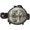 Image de Valeo Projecteur Antibrouillard Auto, Technologie Halogène 88894 - Pour BMW Multiapplications 01/2004 > - Avant - Côté droit
