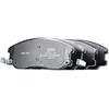 Image de Plaquette de frein gamme first Chevrolet captIVa - VALEO - 301942