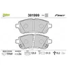 Image de Plaquette de frein gamme first Daihatsu sirion i fr - VALEO - 301999