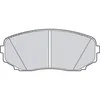 Image de Plaquette de frein gamme first Mazda cx-7 06.06> fr - VALEO - 302149