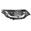 Image de Valeo Phare LED, Brillance et Efficacité Ultime 450412 - Pour LAND ROVER Discovery V 01/2017 > - Avant - Côté gauche - Lot de 1