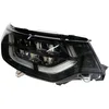 Image de Valeo Phare Avant Droit 450413 pour Land Rover Discovery V (Depuis 2017)