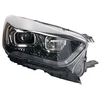 Image de VALEO Projecteur principal à technologie Xénon, Référence 450607 pour FORD Kuga II facelift (2017 >)