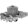 Image de Pompe à eau - VALEO - 506011 - PAE PSA BX ZX 205 305 309 405