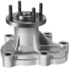 Image de Valeo Pompe à Eau, Refroidissement du Moteur 506153