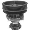Image de VALEO Pompe à eau, Refroidissement du moteur 506299