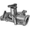 Image de VALEO Pompe à eau 506399 Compatible avec: KIA PRIDE, PRIDE Kombi, RIO I Stufenheck, SEPHIA, SEPHIA Stufenheck, MAZDA 121 I, 121 II, 323 C IV, 323 C V, 323 F IV, 323 F VI, 323 III, 323 III Hatchback