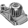 Image de VALEO Pompe à eau, Refroidissement du moteur 506441