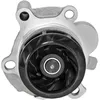 Image de Valeo Pompe à eau 506573