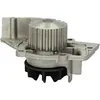 Image de Pompe à eau - VALEO - 506575 - PAE PSA C5 C8 307 607 807 Berlingo