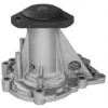 Image de VALEO Pompe à eau, Refroidissement du moteur 506579