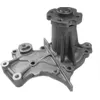 Image de VALEO Pompe à eau 506614