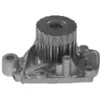 Image de VALEO Pompe à eau, Refroidissement du moteur 506661
