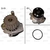 Image de Pompe à eau - VALEO - 506701 - PAE VW Polo / SEAT Ibiza III