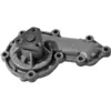 Image de VALEO Pompe à eau, Refroidissement du moteur 506732