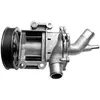Image de Pompe à eau - VALEO - 506788 - PAE MINI Mini