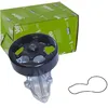 Image de VALEO Pompe à eau, Refroidissement du moteur 506810