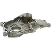 Image de Valeo Pompe à Eau, Refroidissement du Moteur 506849