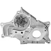 Image de VALEO Pompe à eau 506851