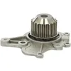 Image de Pompe à eau - VALEO - 506922 - PAE HYUNDAI i30 / KIA Sportage Ceed