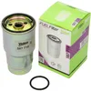 Image de Filtre à particules - VALEO - 587710 - FLT DIES TOYO YARIS I / VERSO 1.4 D-4D