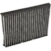 Image de Filtre dhabitacle - VALEO - 698716 - FILTRE HAB VW Golf IV/New Beetle (CA)