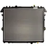 Image de VALEO Radiateur, Refroidissement du moteur 701345