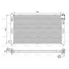 Image de VALEO Radiateur, Refroidissement du moteur 701577
