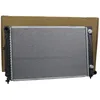 Image de VALEO Radiateur, Refroidissement du moteur 731757