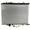Image de VALEO Radiateur, Refroidissement du moteur 732890