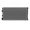 Image de VALEO Radiateur, Refroidissement du moteur 732917